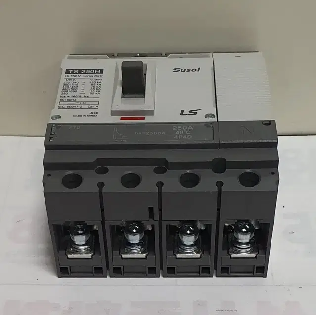 LS 차단기수솔TS250H250A4P.20만원