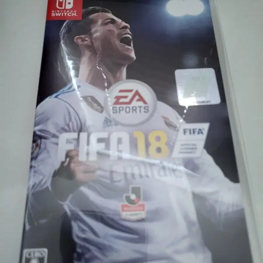 닌텐도 스위치   fifa18  판매합니다