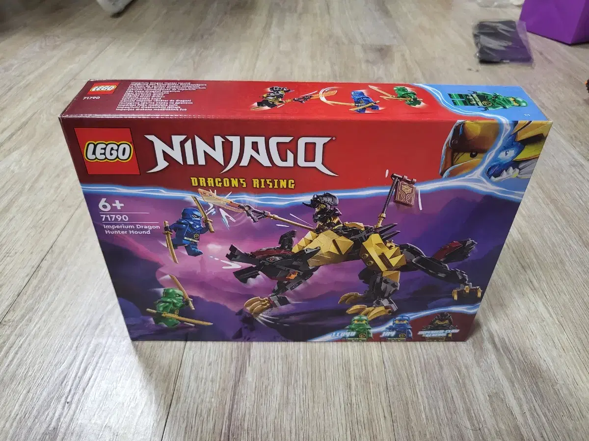 비트코인 시계 | 브랜드 중고거래 플랫폼, 번개장터