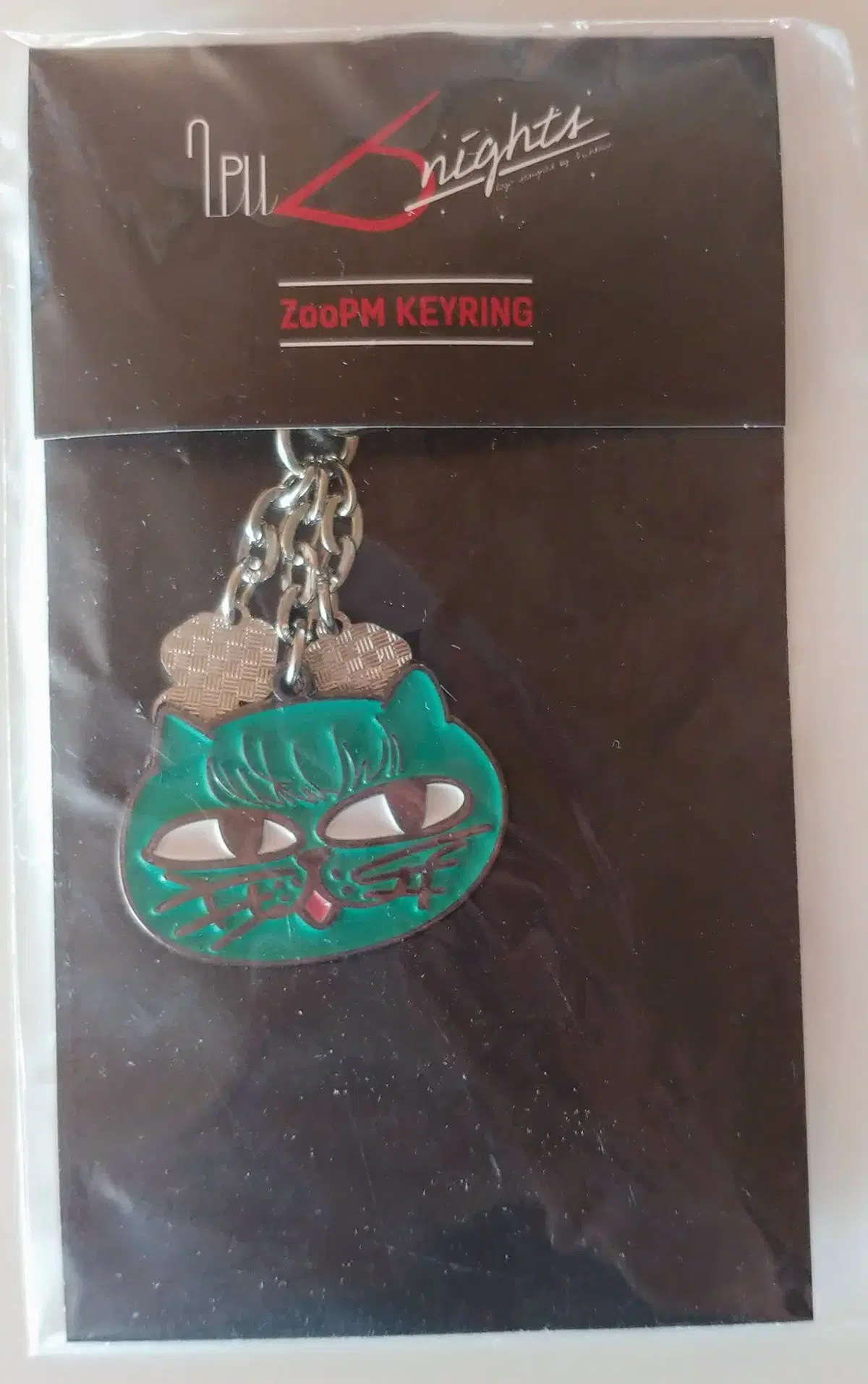 2PM taecyeon Yukbamcon Octocat Key Holder