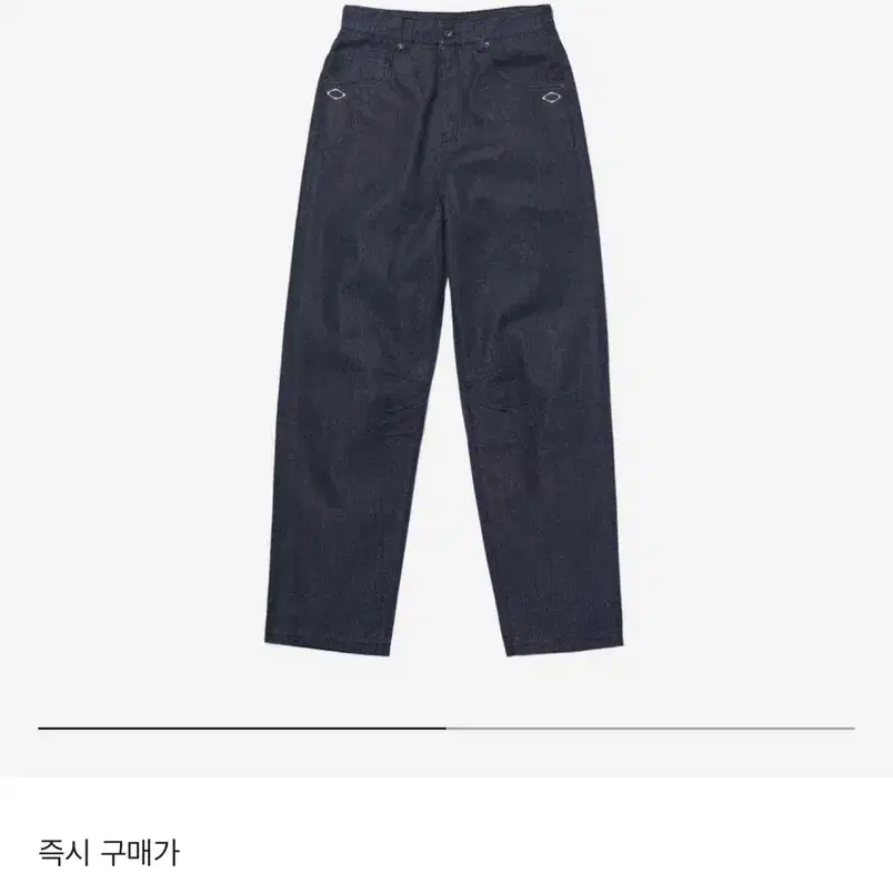 미스치프 롬버스 인디고 Rhombus slouch jeans