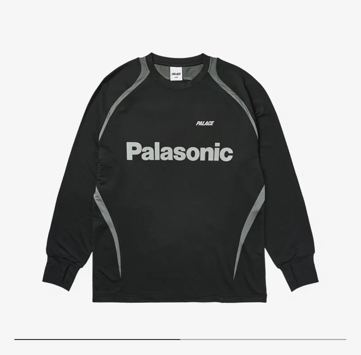 [XL] Pallas Trail Runner Long Sleeve