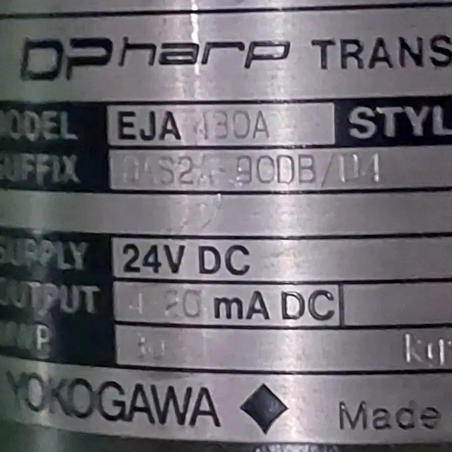 YOKOGAWA EJA430A 압력 트랜스미터 10KG/CM2