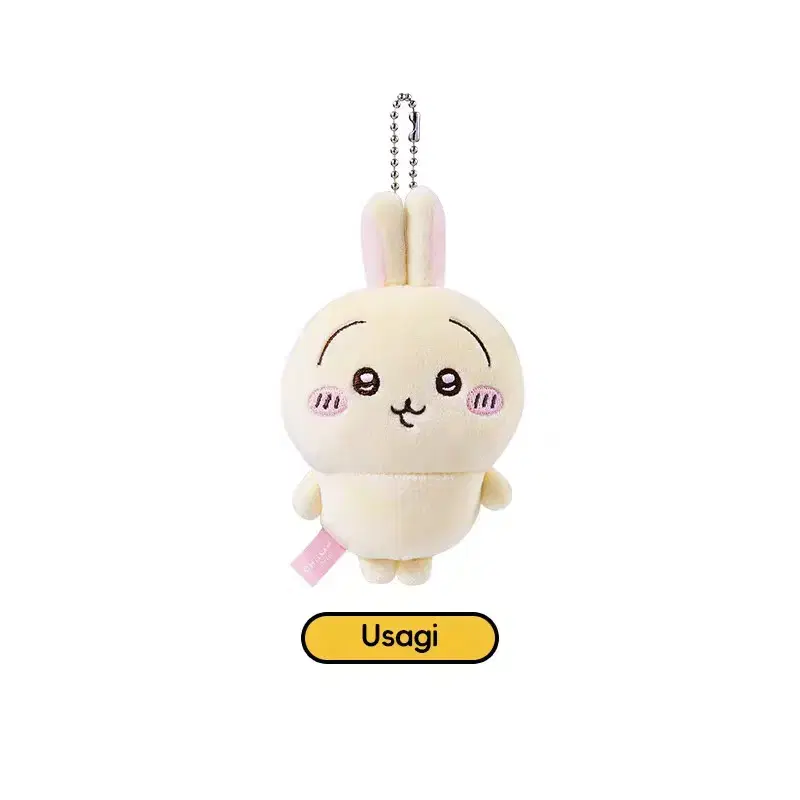 Miniso Usagi Mascot