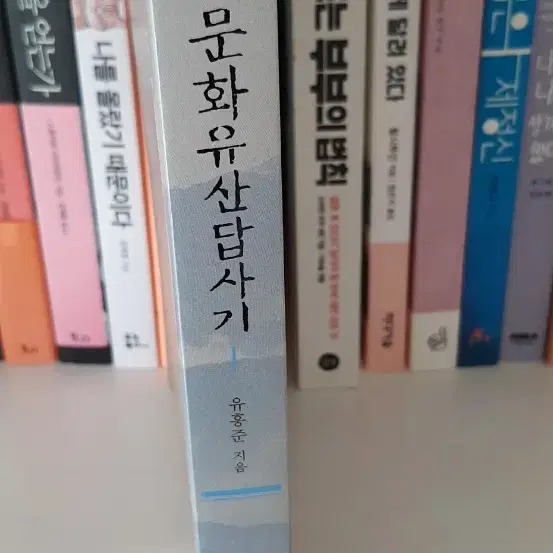 가끔은 제정신 .거의 새책 7000원 .여자의 미술관 8000원