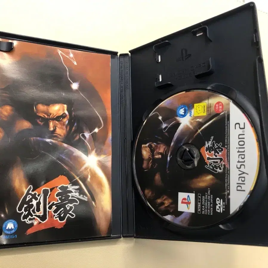 PS2 검호2 한글