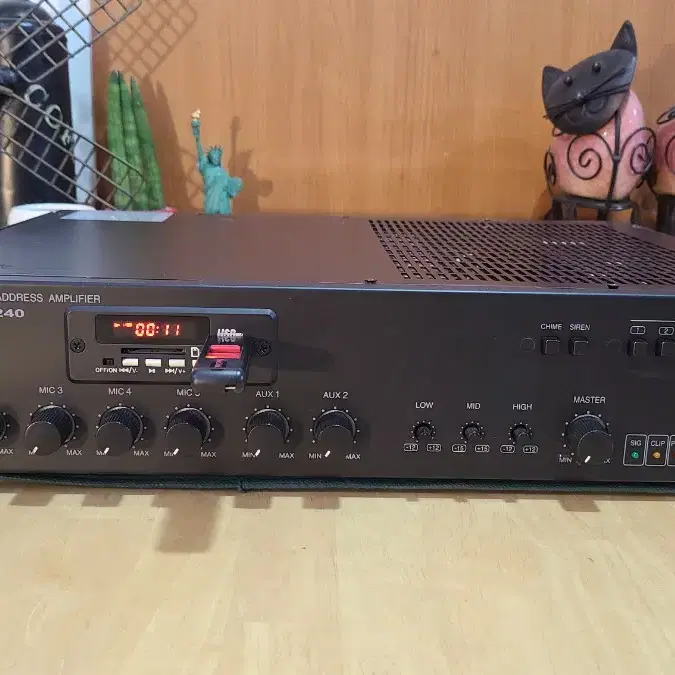 E.W PUBLIC AMPLIFIER PTU240