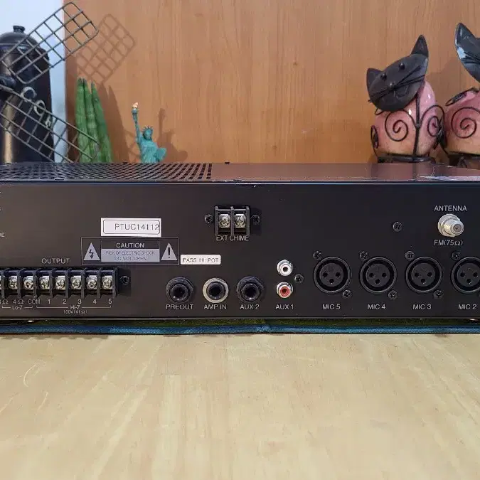 E.W PUBLIC AMPLIFIER PTU240