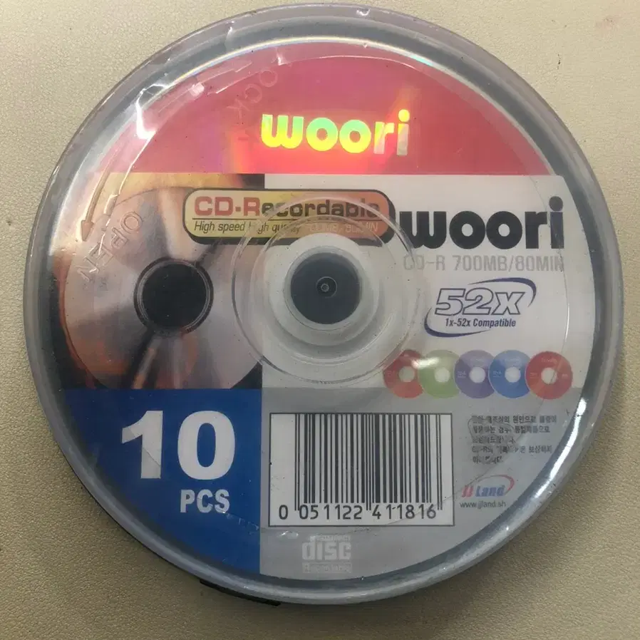 woori 공 시디 CD-R 700MB/ 80MIN