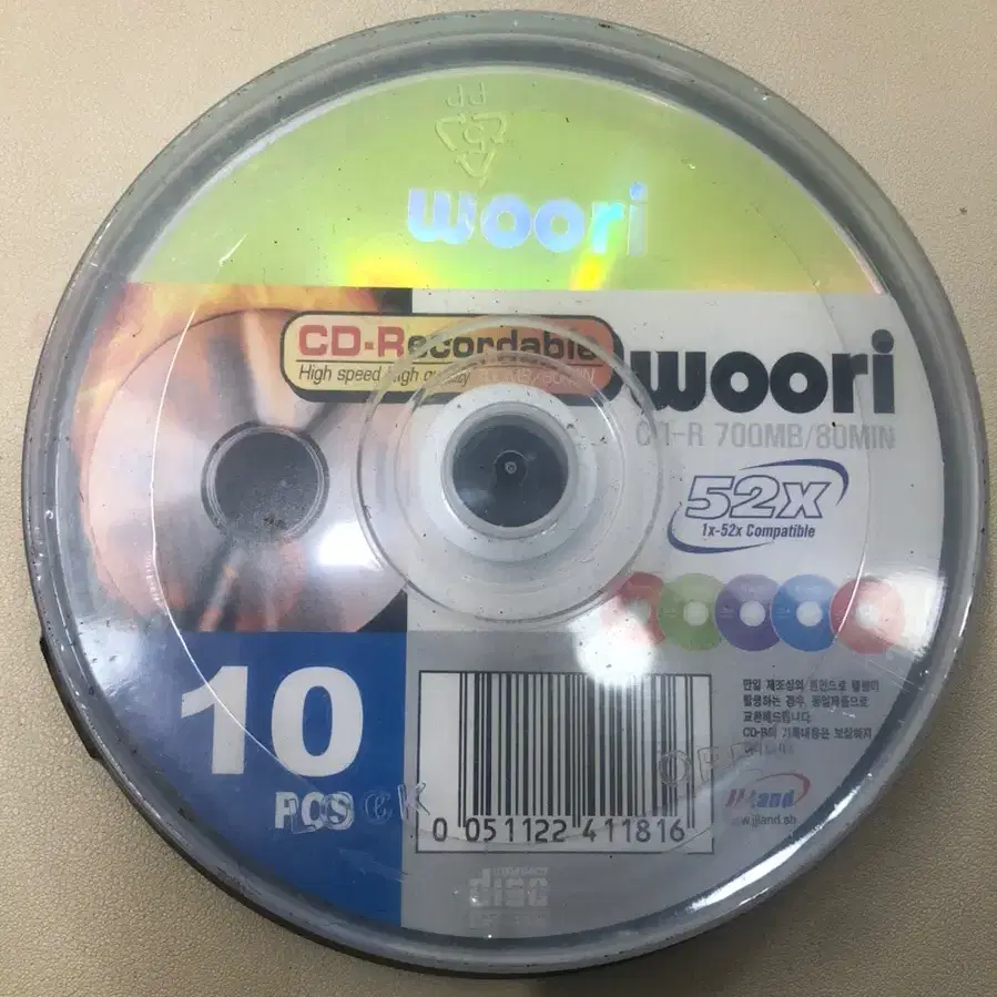 woori 공 시디 CD-R 700MB/ 80MIN