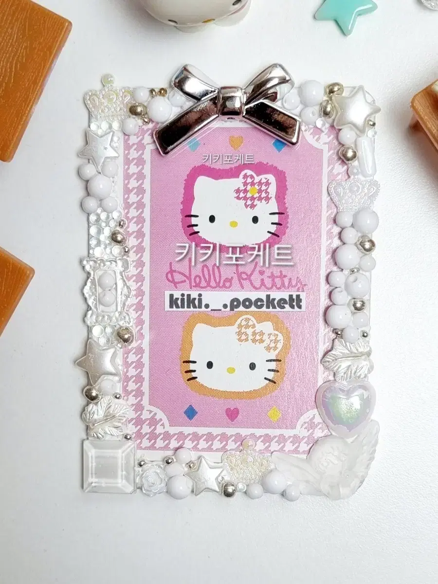 Kikipoketle White Beads 09 Photo Card Handmade toploader Decoden Topku Fandom Card