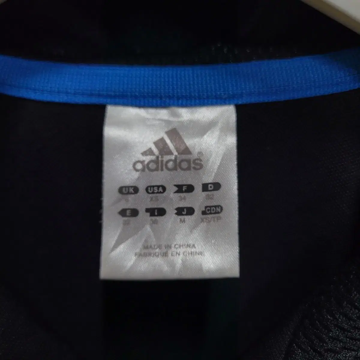 adidas 아디다스 블랙 핑크 검핑 딸기우유 딸기맛 져지