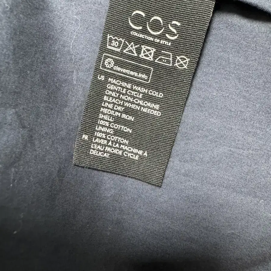 [배송비 포함] COS 코스 셔츠 자켓 42R