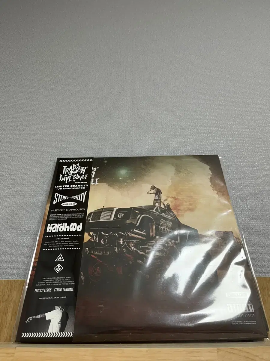 랍온어비트 Trapstar Lifestyle Deluxe / 미개봉 LP