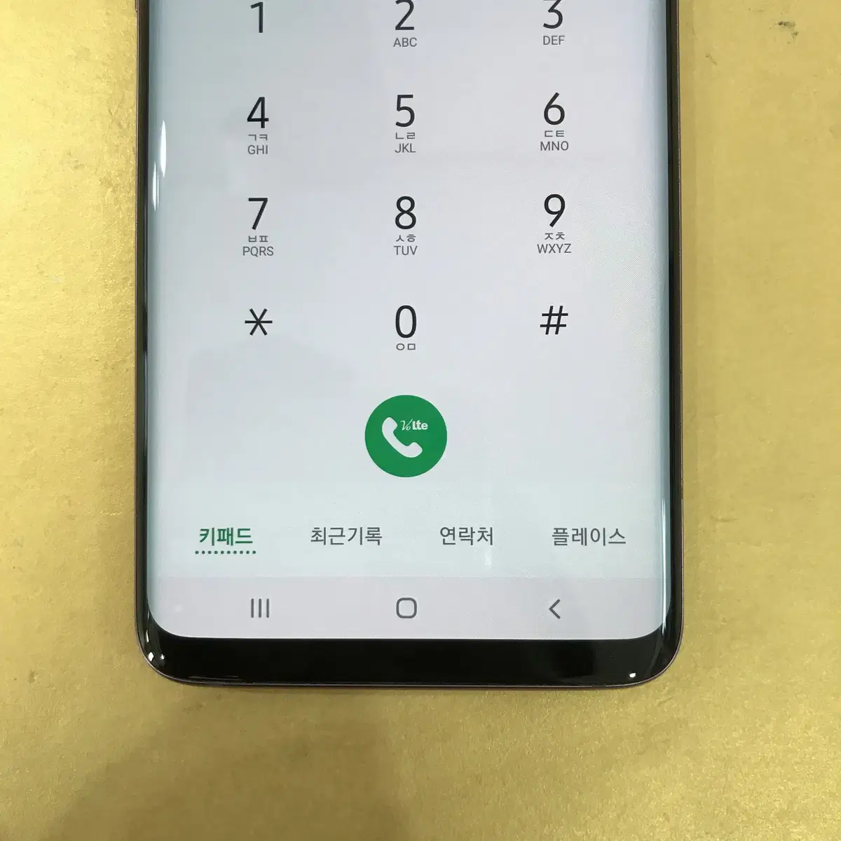 갤럭시S9+ 퍼플 LGU+ 64G 외관최상!!매우깨끗합니다!!