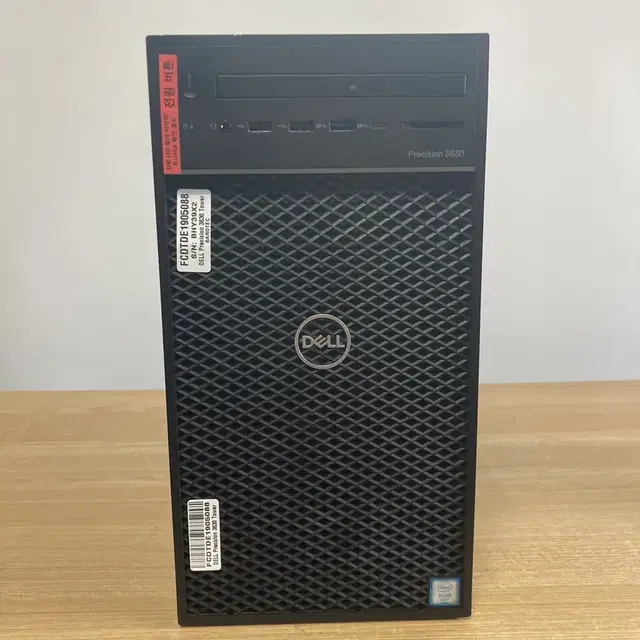 Dell Precision 3630  업무용 데스크탑 추천