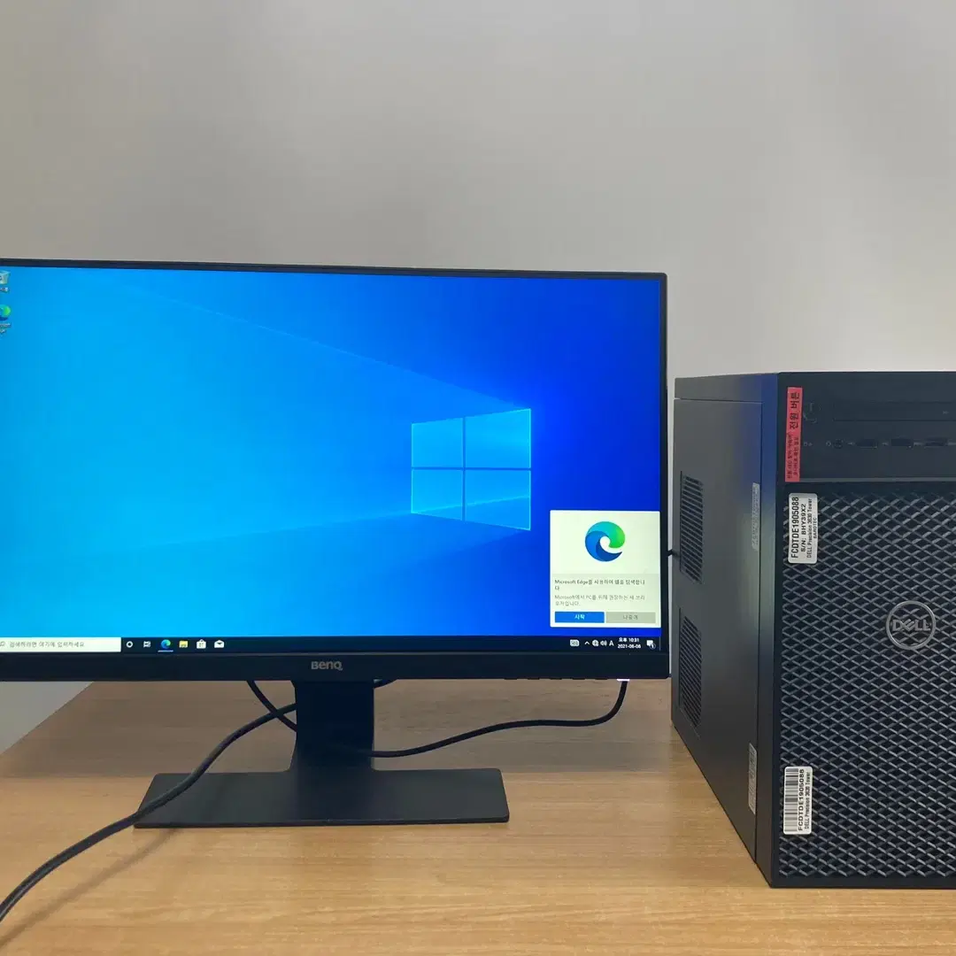 Dell Precision 3630  업무용 데스크탑 추천