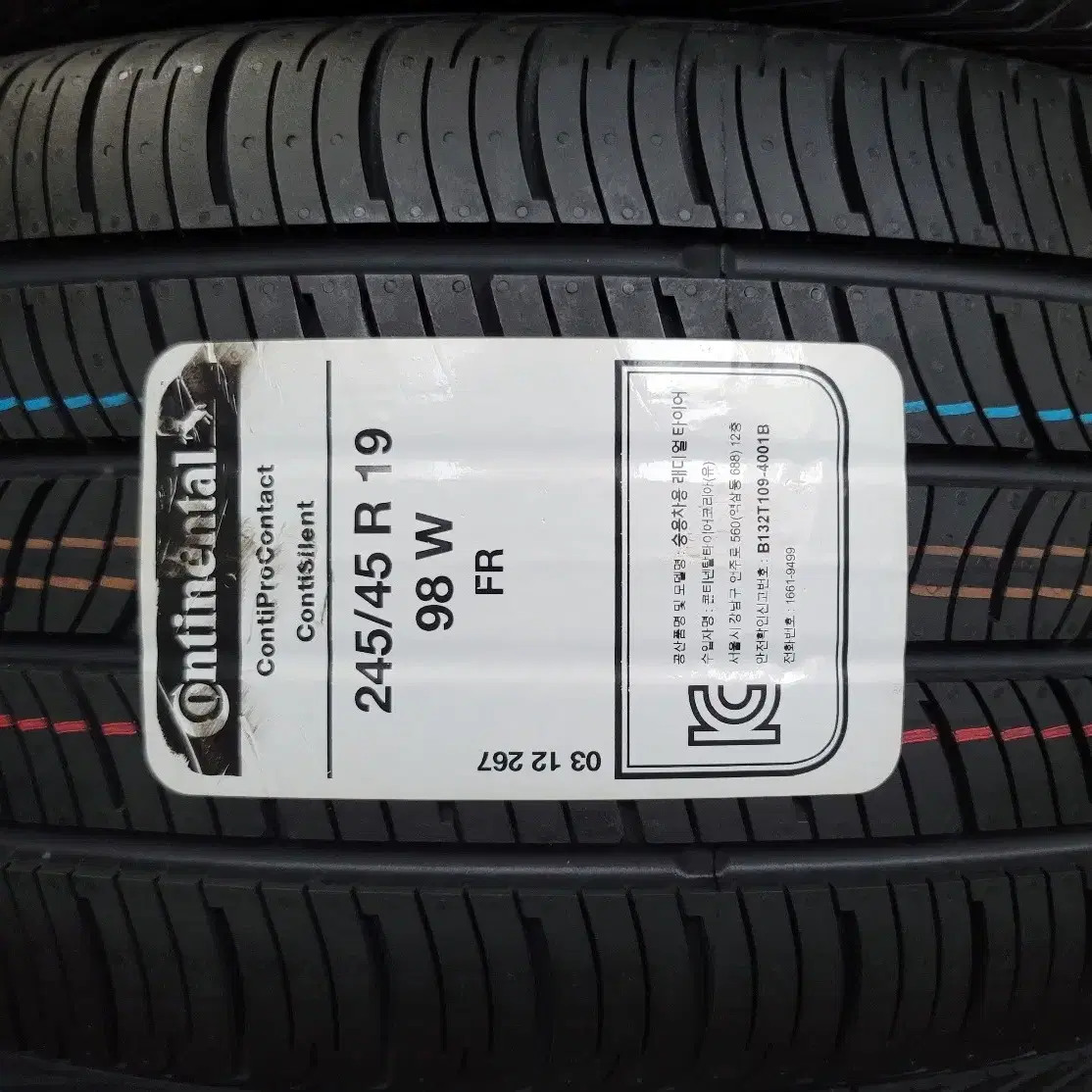 콘티넨탈타이어 프로콘텍트 사일런스 245/45R19 98W 2454519