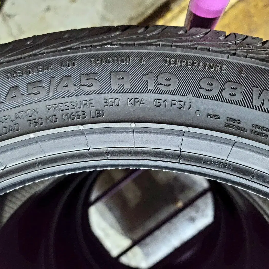 콘티넨탈타이어 프로콘텍트 사일런스 245/45R19 98W 2454519