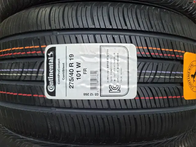 콘티넨탈타이어 프로콘텍트 사일런스 275/40R19 101W2754019