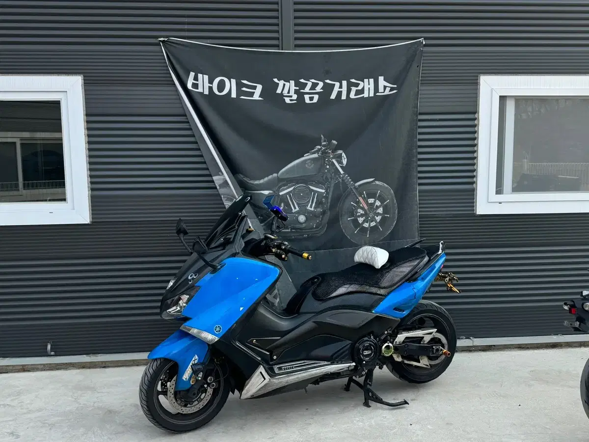 TMAX530 2012년식 좋은차량 최저가 판매합니다