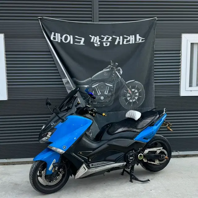 TMAX530 2012년식 좋은차량 최저가 판매합니다