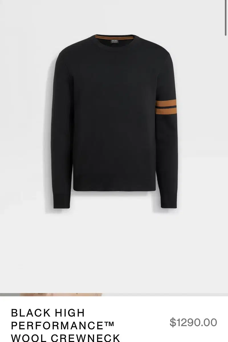 Ermenegildo Zegna Wool Crew Neck