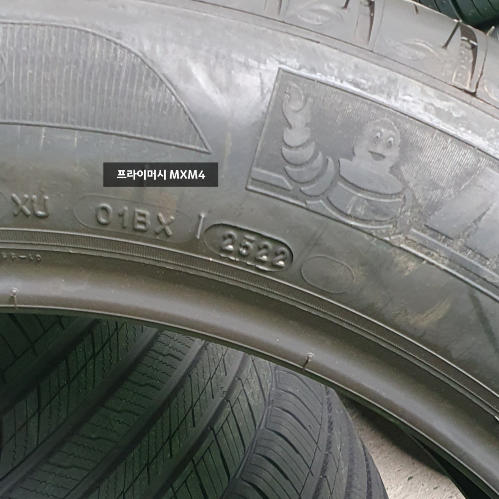 미쉐린타이어 프라이머시MXM4 245/50R18 100W 에쿠스,g90