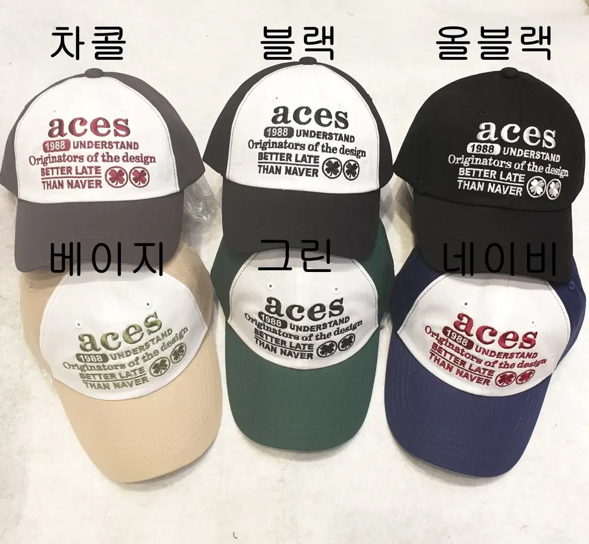 297km aces 1988 디자인 캡모자 2color