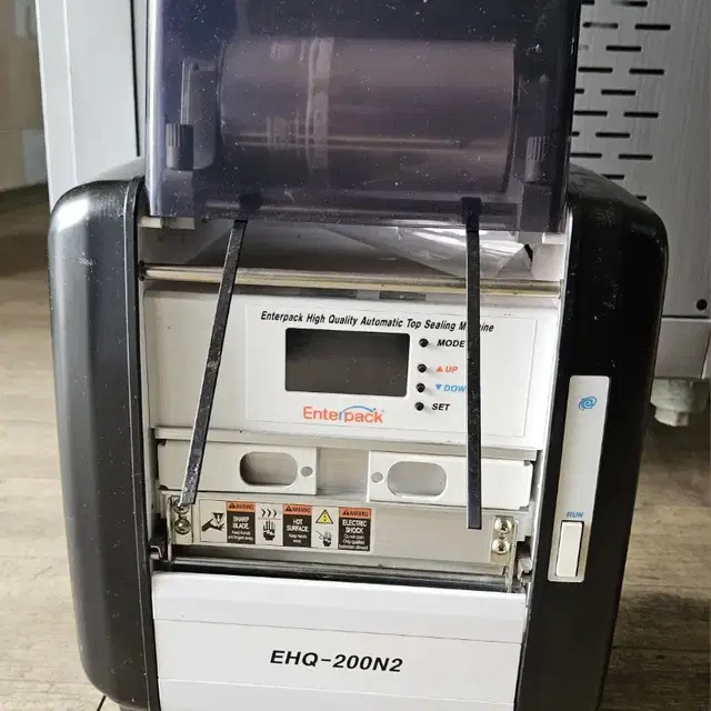 엔터팩 EHQ-200N2