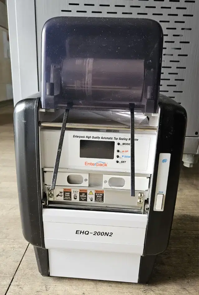 엔터팩 EHQ-200N2