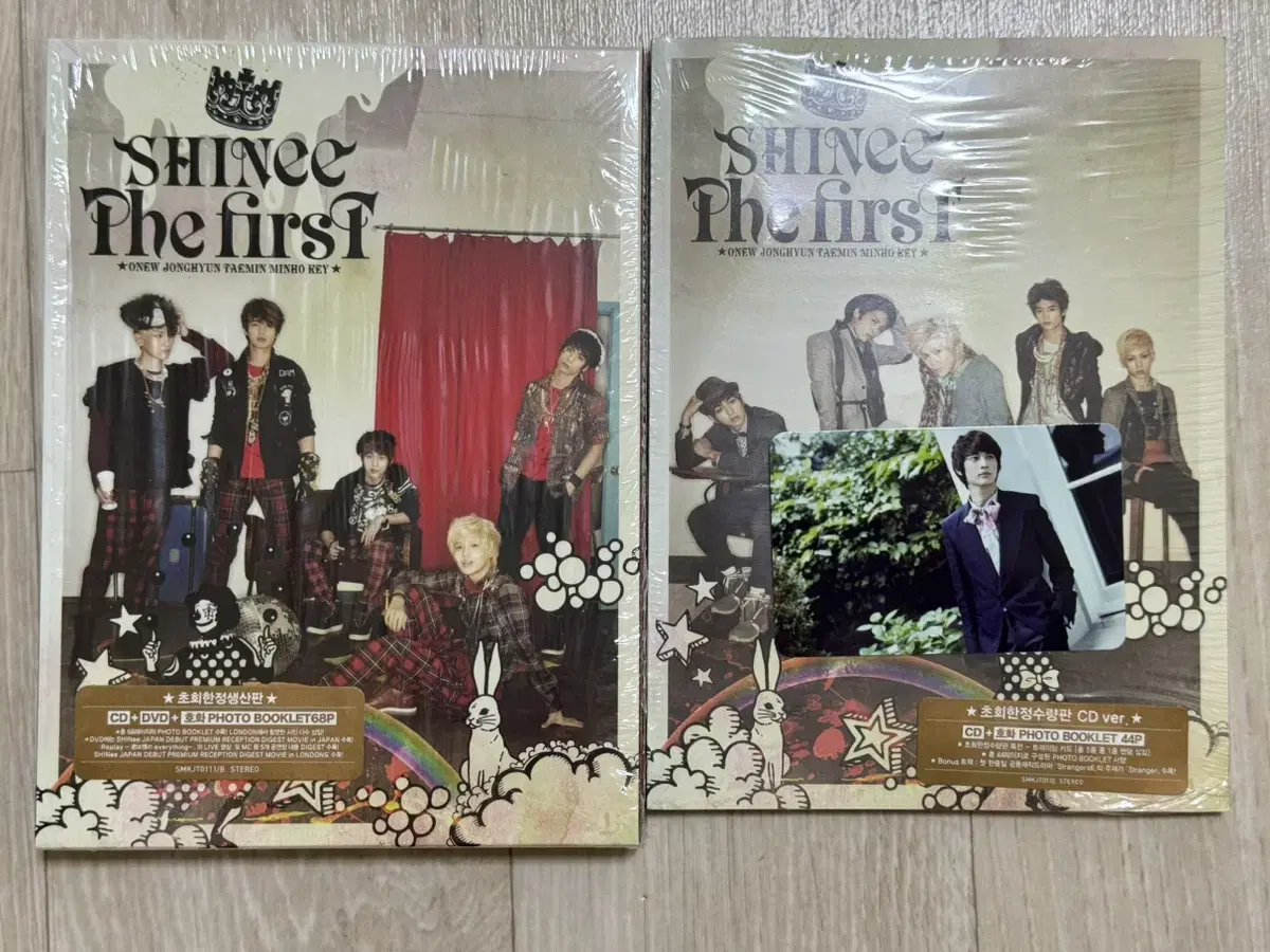 SHINee The First Complete First Episode Limited Edition, Korean Edition bulk / Price Reduction