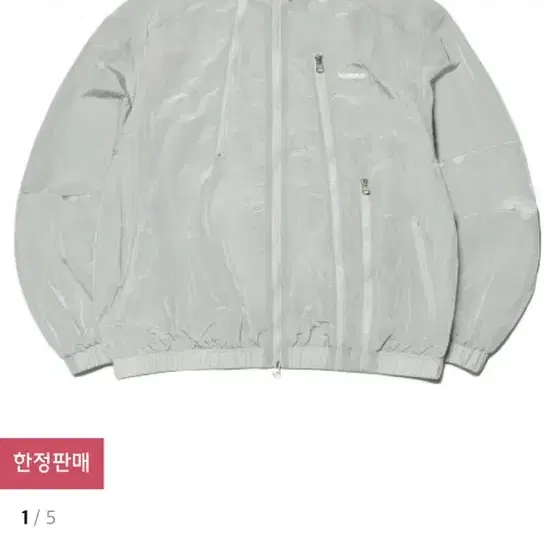 노매뉴얼 바람막이 4Z TRACK JACKET 그레이