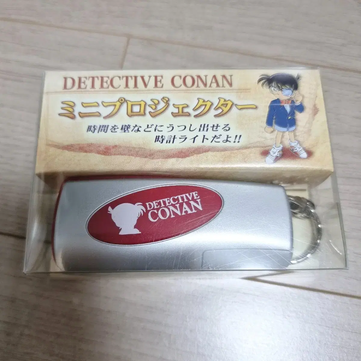 Detective Conan Watch Merchandise Mini Projector