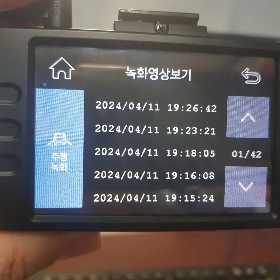 32기가)다본다 T300 블랙박스 팝니다