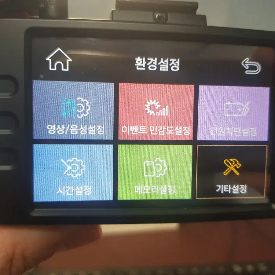 32기가)다본다 T300 블랙박스 팝니다