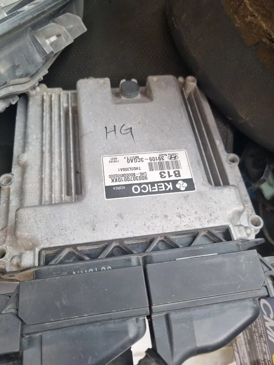 그랜저Hg ecu