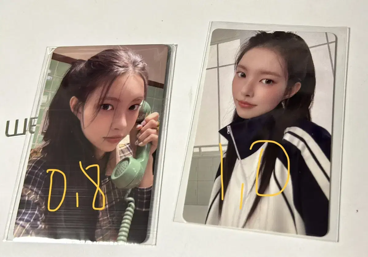 Eyelet yoona weverse New World ld unreleased photocard