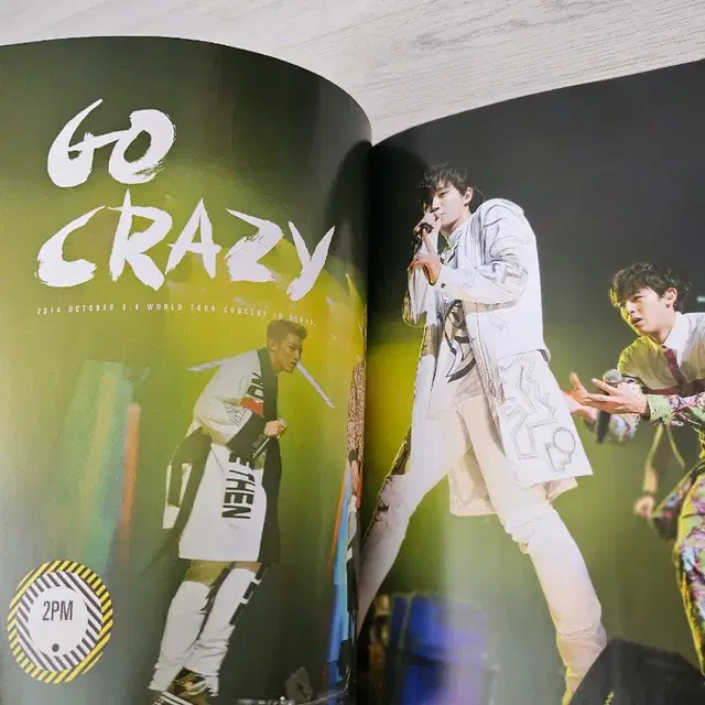 2pm GO CRAZY DVD 외 준호 상상 솔로앨범