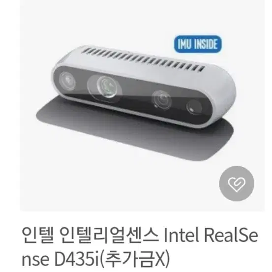 인텔 Intel 리얼센스 Real sense D345i 카메라