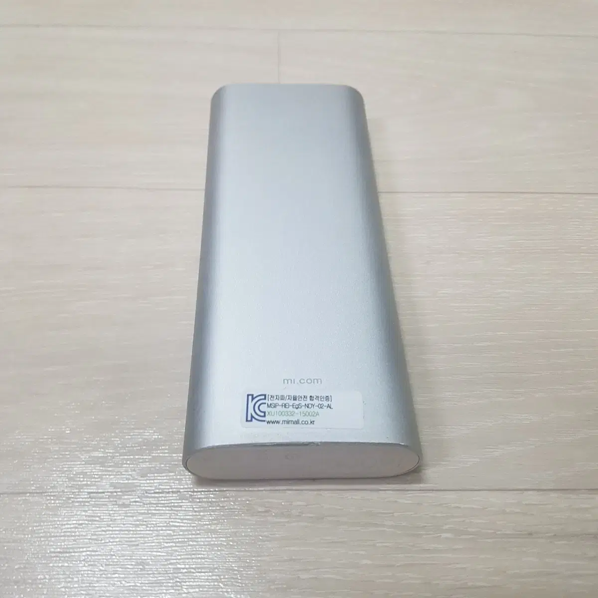 샤오미 보조배터리 16,000mah(모델명:NDY-02-AL)