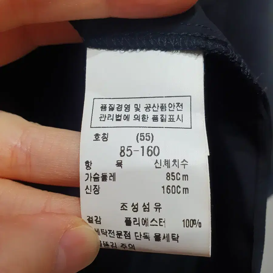 [무료배송] 블루페페 여성 러플 소매 비즈 장식 블라우스 55 블랙