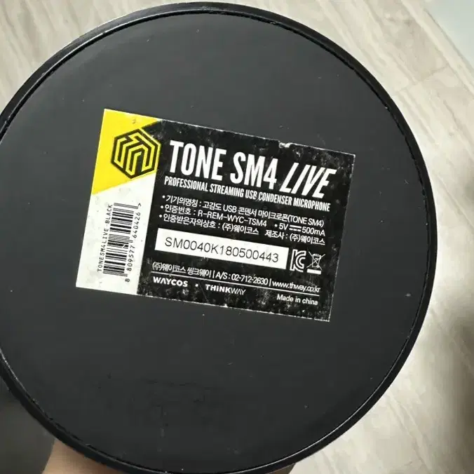 씽크웨이 tone sm4 콘덴서마이크