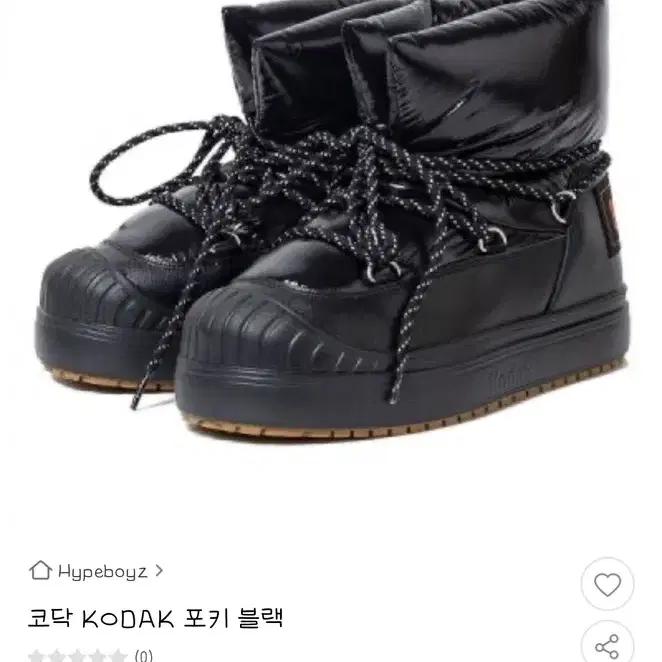 코닥 부츠 포키 블랙