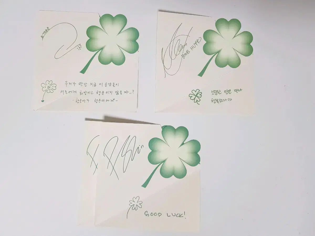 BTOB Eunkwang,Minhyuk,Peniel MyBalm Message Card