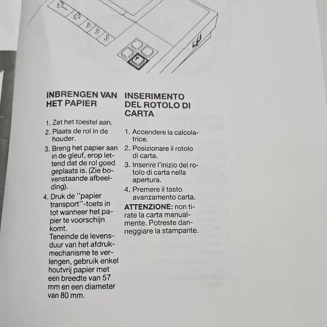 FAcit c340 데스크탑 계산기..싱가폴제조