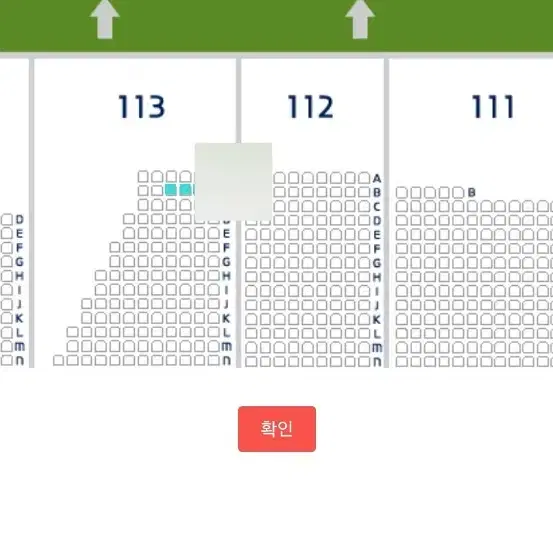 4월 12일 금요일 키움vs롯데 고척 3루 버건디 113블럭 2연석