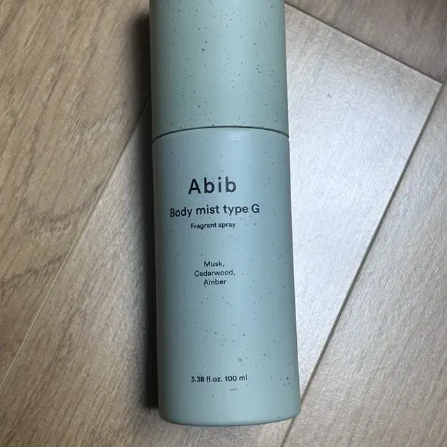 abib 아비브 바디미스트 type G