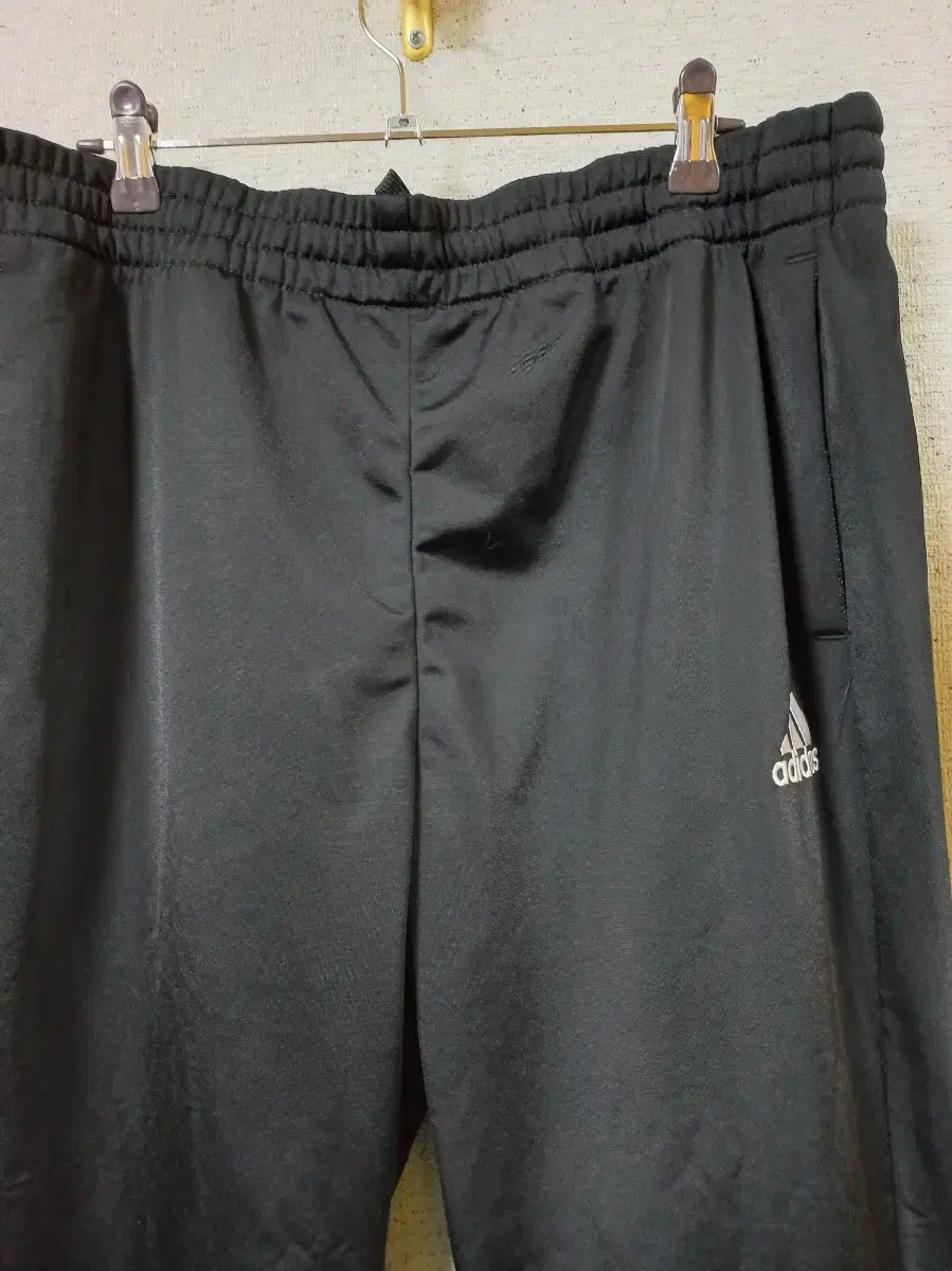 Adidas Men's 9-Part Training Pants (110)