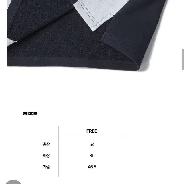 프렌다 V NECK COLLARED UNIFORM TEE NAVY